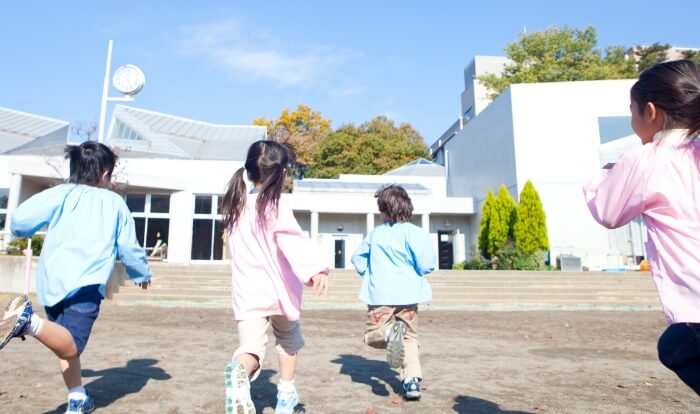 お知らせのメインイメージ