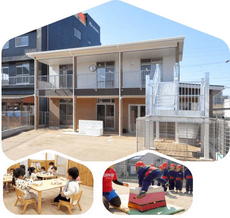日比津保育園のイメージ